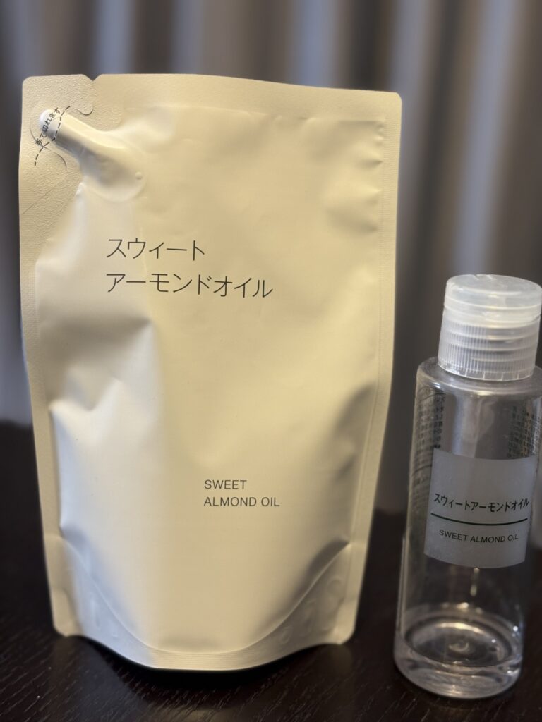 無印スイートアーモンドオイル